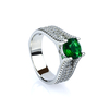Anillo de Plata Esmeralda