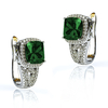 Set de Corte Princesa Esmeralda Aretes y Dije