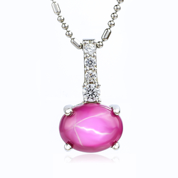 Star Ruby Journey Pendant