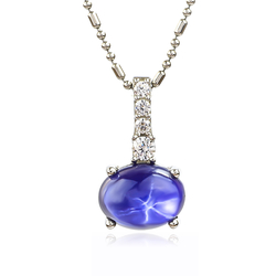 Star Sapphire Journey Pendant