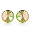 Aretes Solitarios de Color Amarillo de Cristal Swarovski